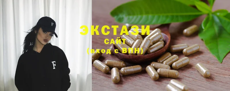 Ecstasy XTC  blacksprut ССЫЛКА  Колпашево 