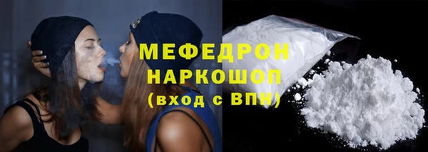 MDMA Premium VHQ Верея