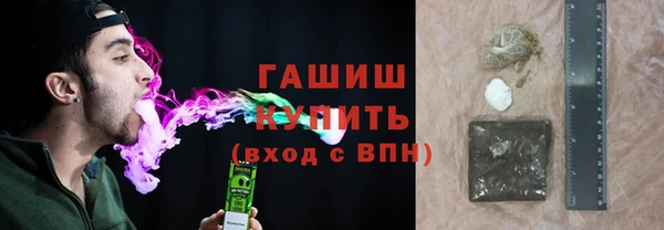 твердый Верхний Тагил