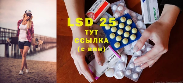 MDMA Premium VHQ Верея