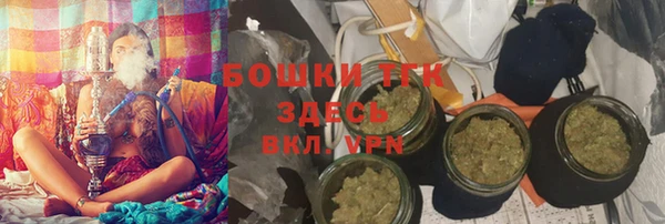 MDMA Premium VHQ Верея